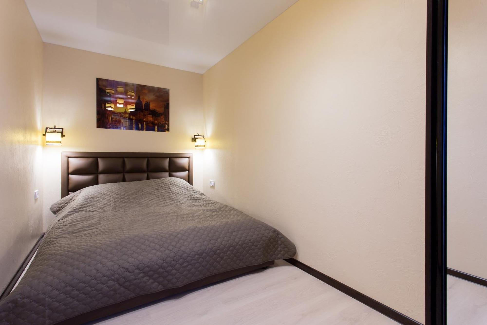 Kharkiv Apartments On Nauky Avenue Habitación foto